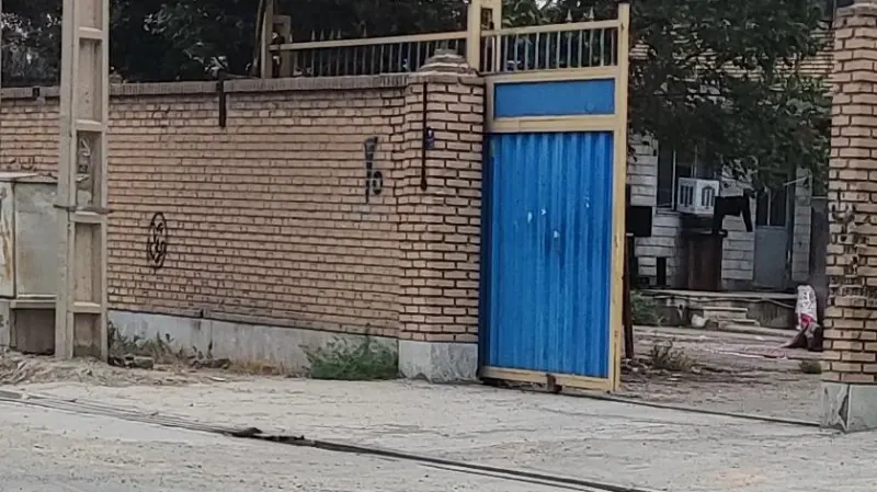 گروه ابنیه پایدار