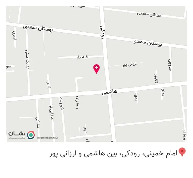 تولیدی و پخش عمده شال و روسری لچک در تهران