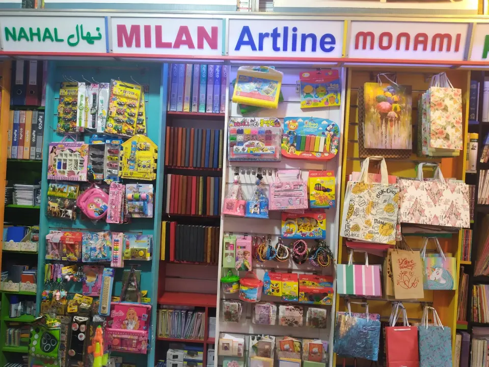 لوازم تحریر خانه محصل