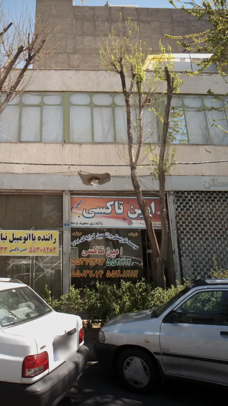امین تاکسی