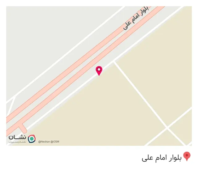 آهن آلات مرادی