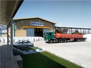 فروش سیلیس