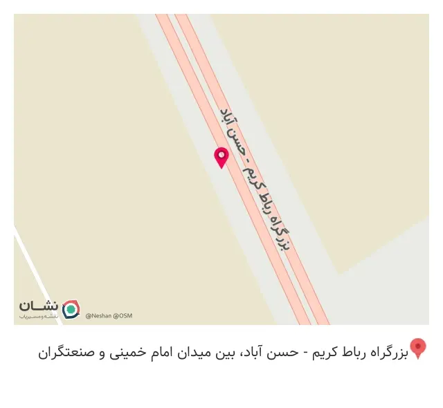 مجموعه جهان دیزل