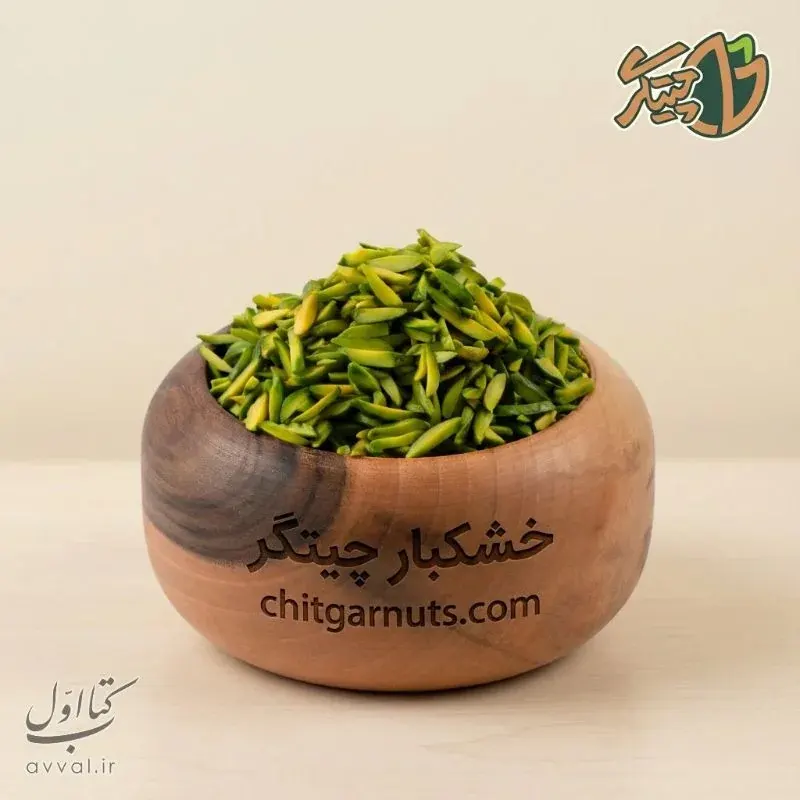 خشکبار چیتگر