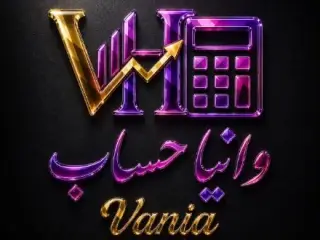 خدمات مالیاتی در اصفهان