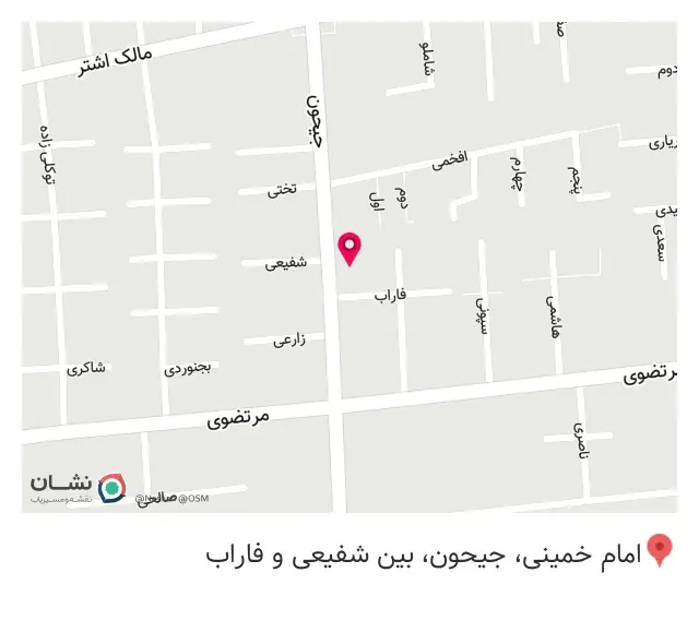 فروشگاه جوراب و لباس نوزادی انار_anar.socks