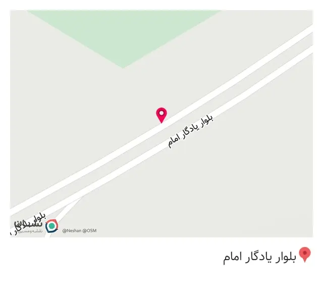 آهن آلات رباط کریم