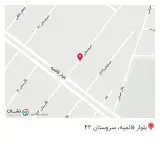 استریو پخش وحید