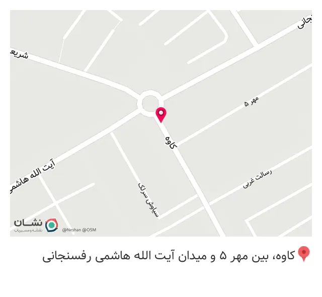 آموزشگاه زبانهای خارجه دخترانه و پسرانه زبان محبوب