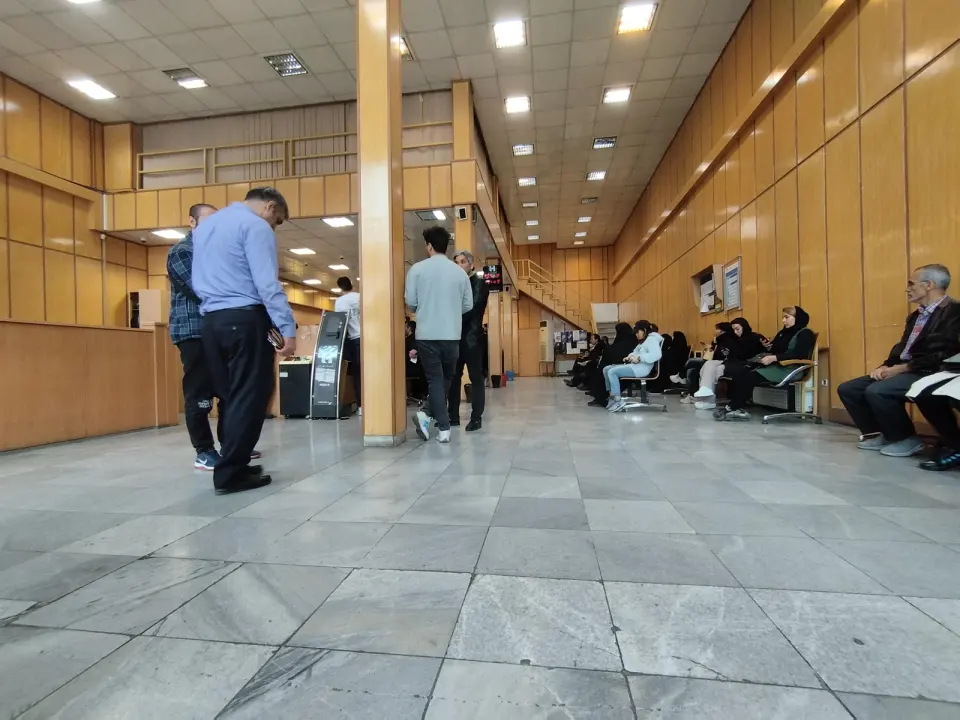 بانک صادرات