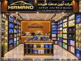 فروش عمده لوازم یدکی ایران خودرو و سایپا