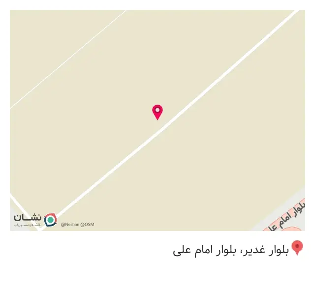 تکنام فلنج مددی