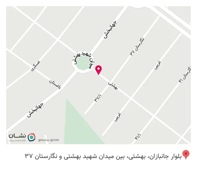 سالن زیبایی سان آرا