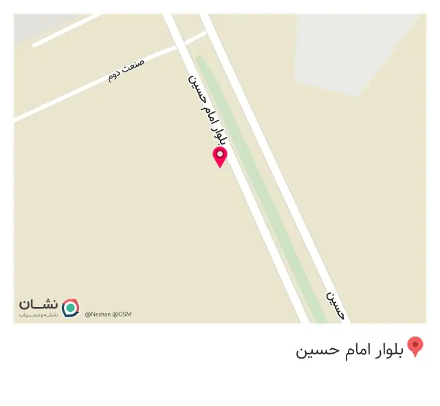انبار سالار