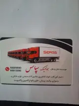 اجاره جرثقیل یوسفی1