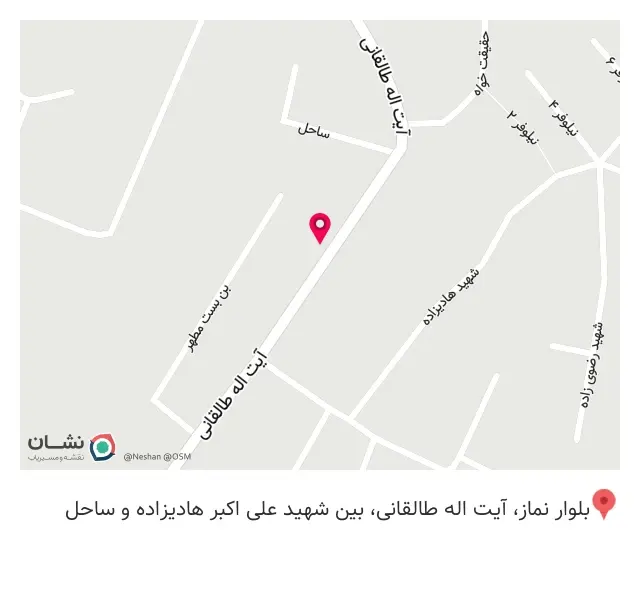 پوشش سقف ساختمانی در چالوس