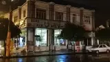 داود طلوتی بندیی