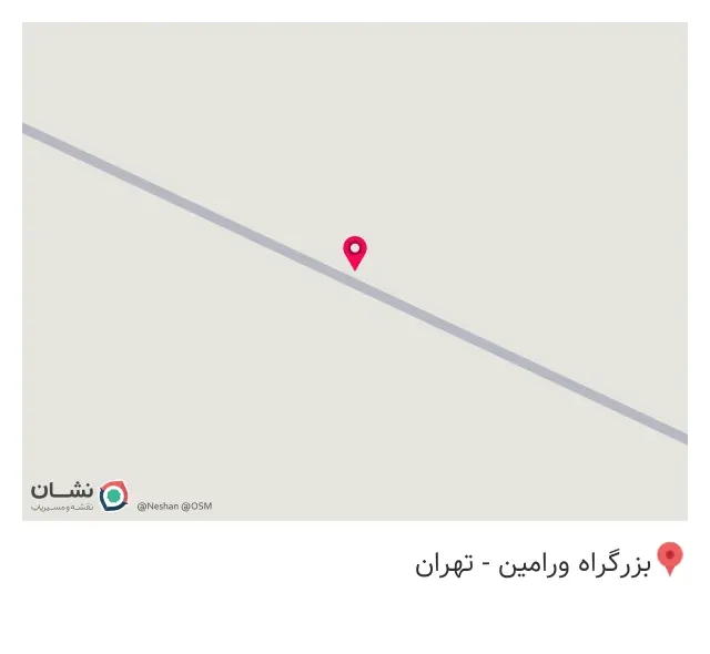 فرودگاه شهید آریافر