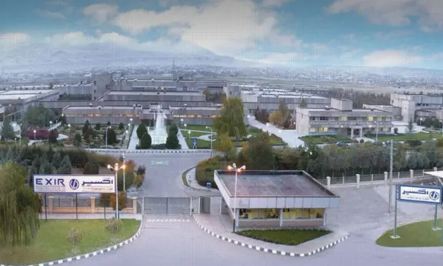 شرکت داروسازی اکسیر