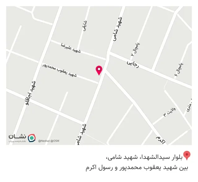 پیرایش جوانان
