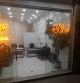 املاک کاخ سازان هادی انگوتی