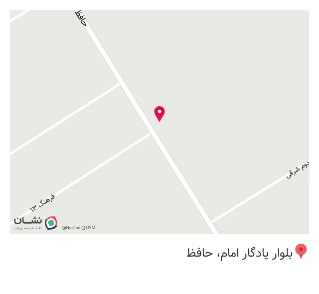 فروشگاه مصالح ساختمانی فتوحی در جلفا