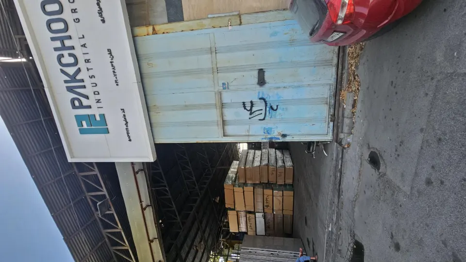 شرکت پارسیان چوب باباخانیان