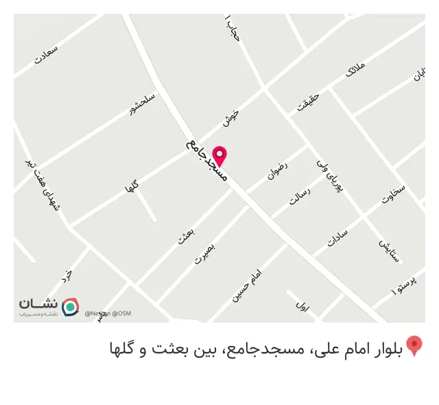 بازسازی ظروف تفلون اریا