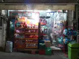 سوپر مارکت ماهان