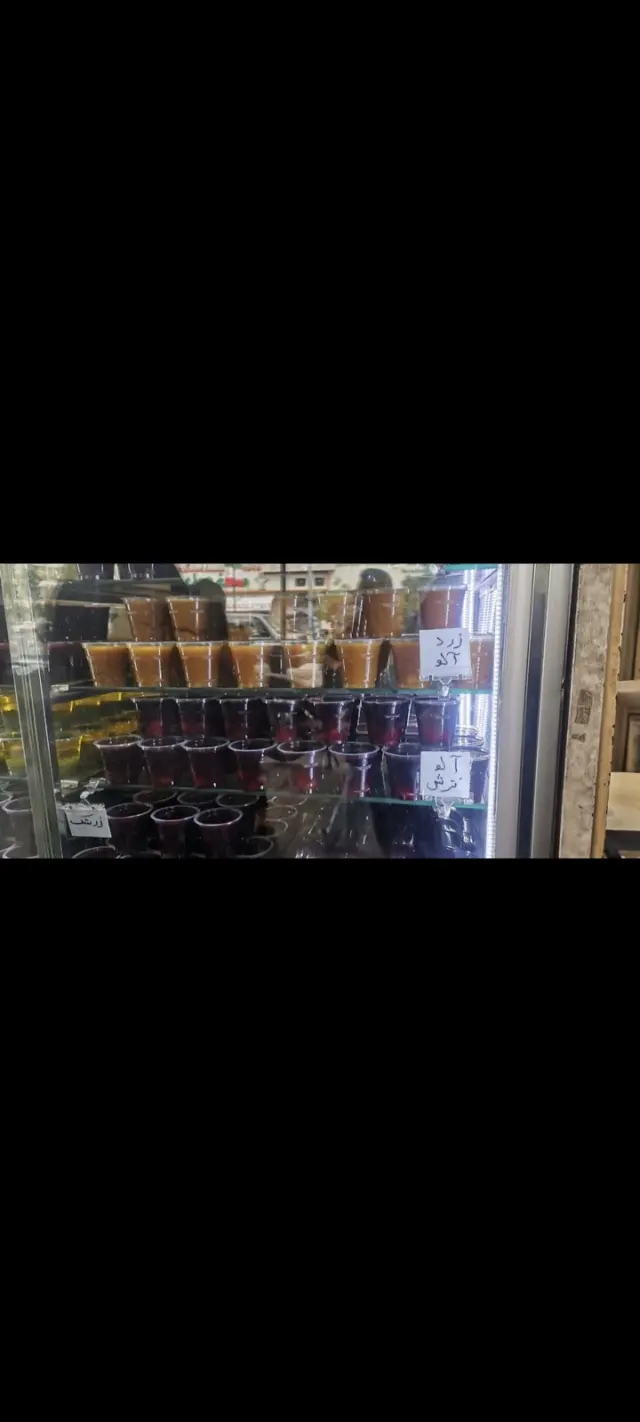 آبمیوه گیری سهیل