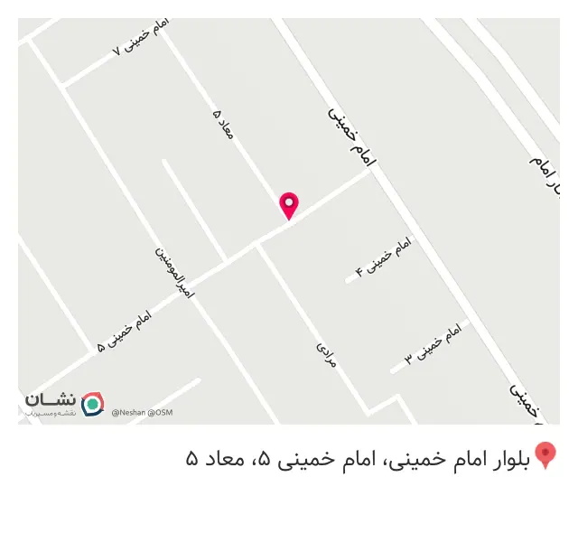 خدمات فنی مهندسی پارسیان
