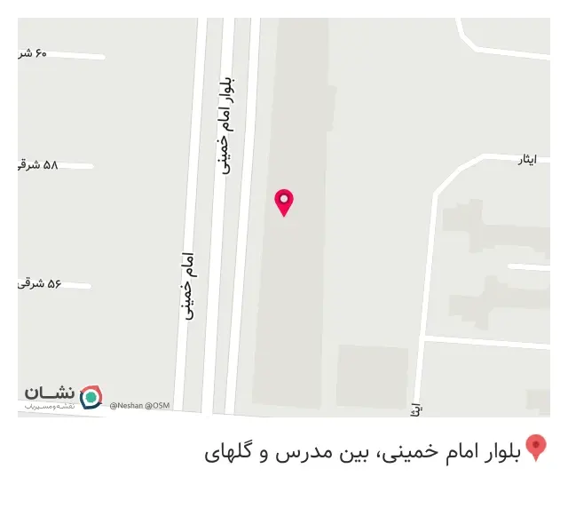چای و قهوه آذربایجان