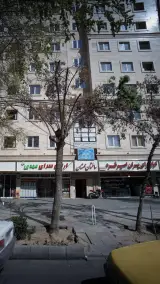 دکتر آزیتا سجادیان