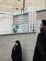 واحد هاری درمانگاه شهید سهرابعلی بخشی