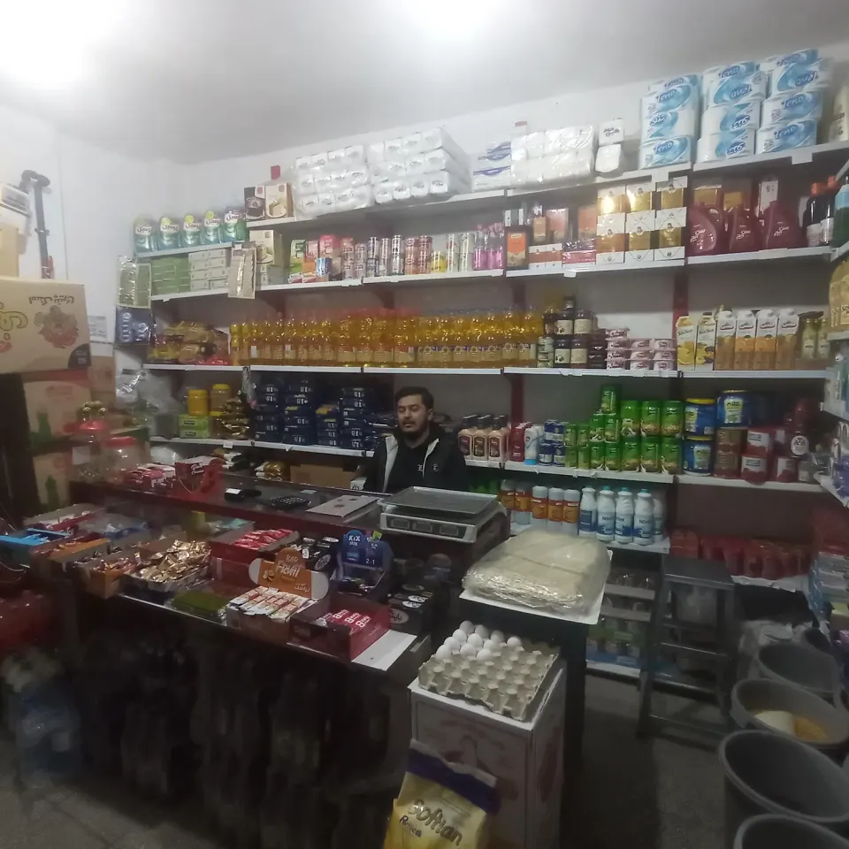 ارزانسرای امیر حسین