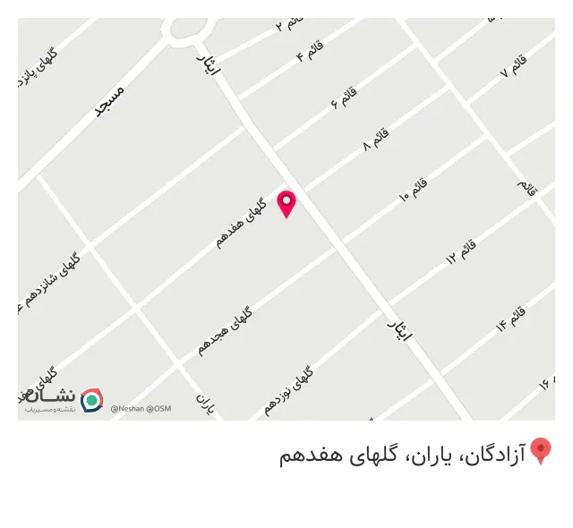 تعمیرات کولر گازی و داکت اسپیلت
