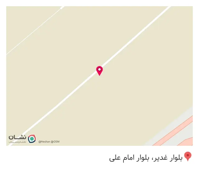 شرکت ویستا پایش راد
