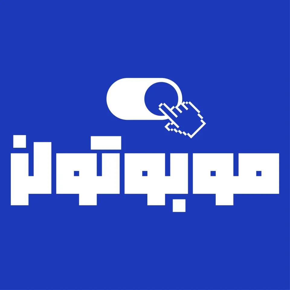 موبوتولز