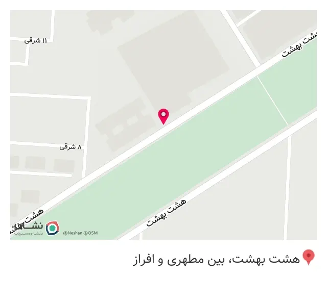 مشاور املاک کهن