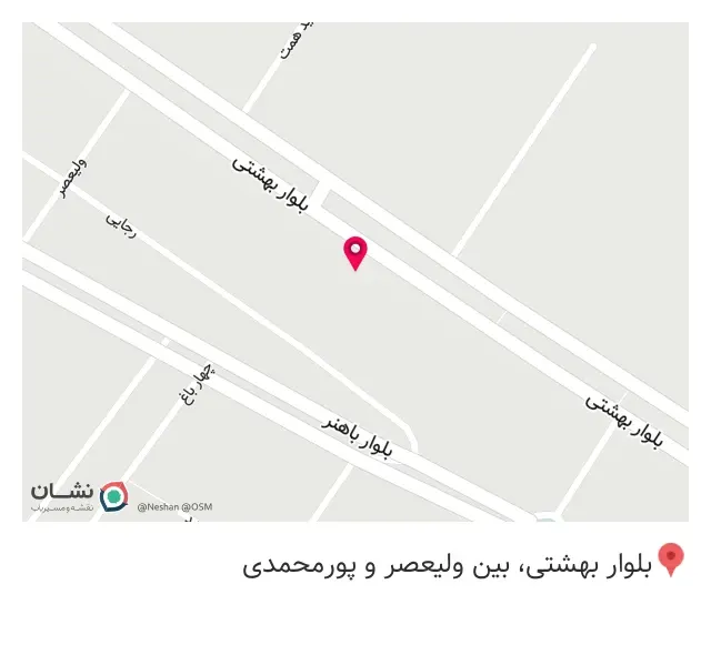 مکانیکی میلاد و مهیار