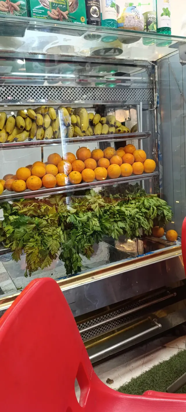 ویتامینه علی بابا