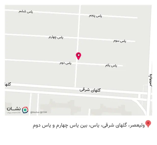 کافه آرت