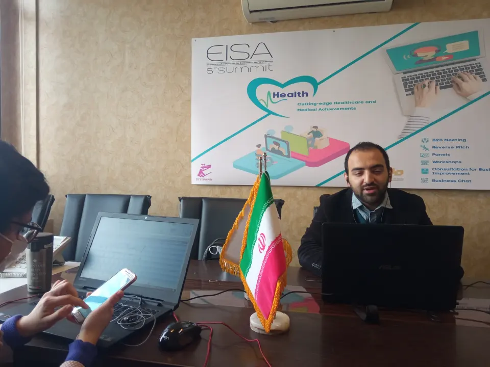 گروه گیتی سپند خرم