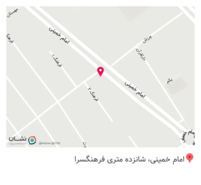 مشاوره املاک مهر