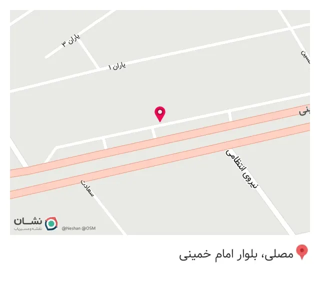 فروشگاه شوفاژ ایران شعبانی