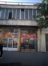 کافه پیتزا گل مریم در مشهد