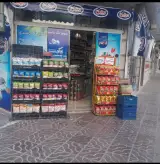 سوپرمارکت رشیدی
