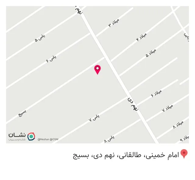 برق صنعتی الکا صنعت