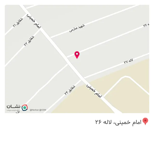 املاک محمدی
