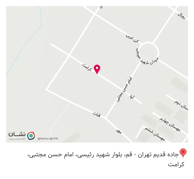 فست فود سامورایی